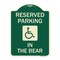 Signmission Reserved Parking in Rear W/ Graphic Heavy-Gauge Aluminum Architectural Sign, 24" x 18", G-1824-23067 A-DES-G-1824-23067 - alternate 1